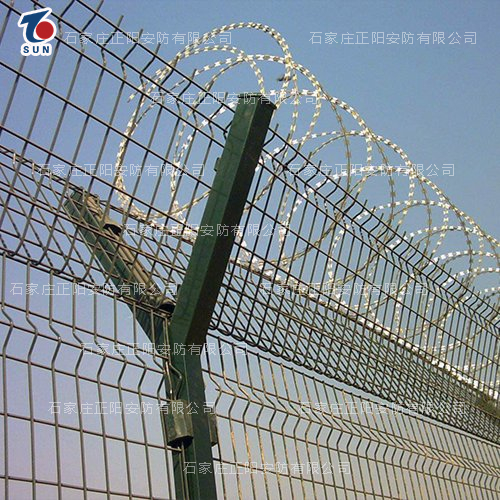 Airport security fence