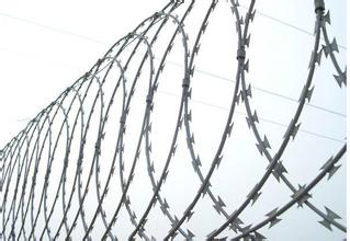 The Introduction of Flat Wrapped Razor Wire The Introduction of Flat Wrapped Razor Wire