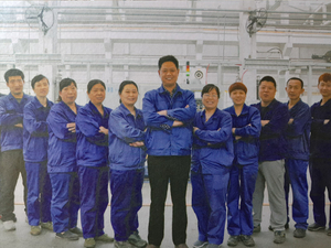 Hebei Zhengyang Wire Mesh Products Co., Ltd.